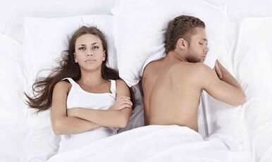 Vie di trasmissione del virus del papilloma umano